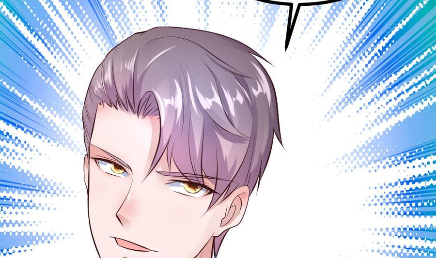 Rebirth of the Eternal Cultivator Ch.14 p79