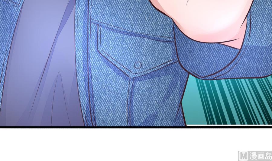 Rebirth of the Eternal Cultivator Ch.14 p81