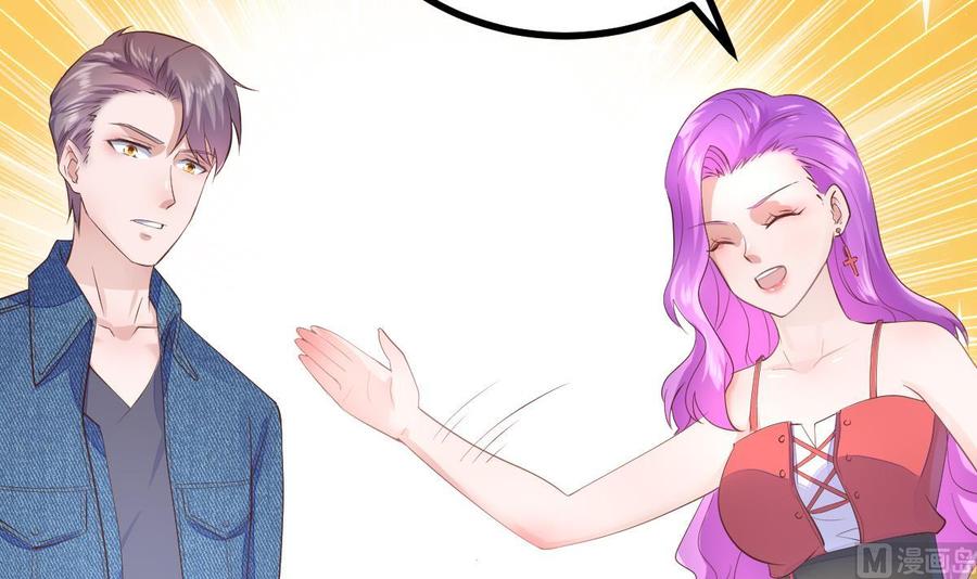 Rebirth of the Eternal Cultivator Ch.14 p9
