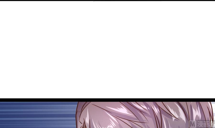 Rebirth of the Eternal Cultivator Ch.15 p12