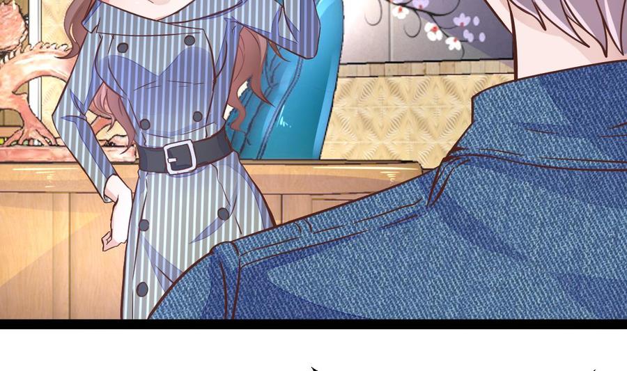 Rebirth of the Eternal Cultivator Ch.15 p16