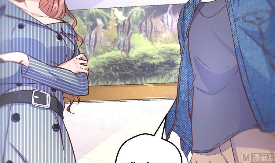 Rebirth of the Eternal Cultivator Ch.15 p21