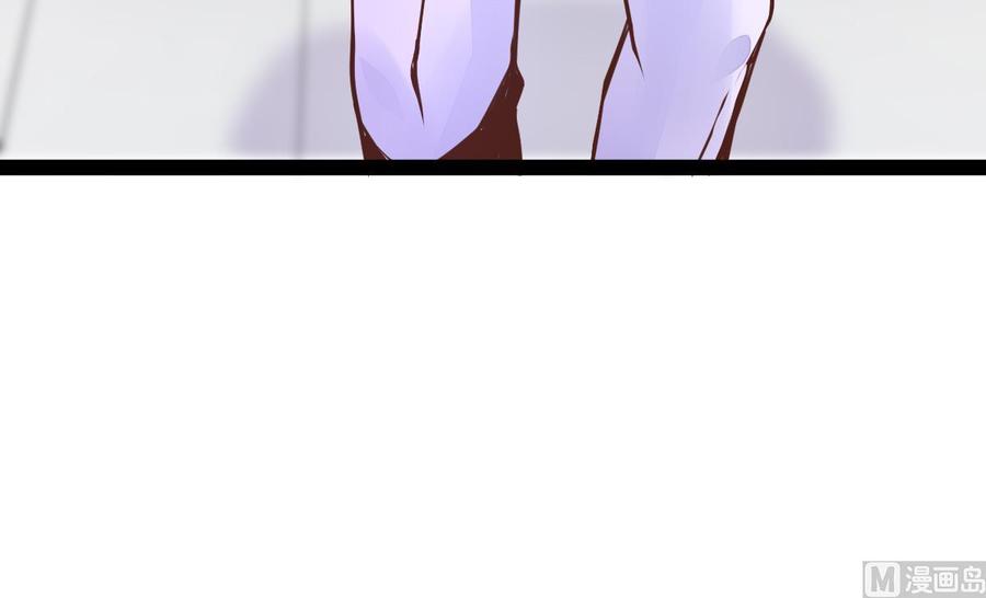 Rebirth of the Eternal Cultivator Ch.15 p30