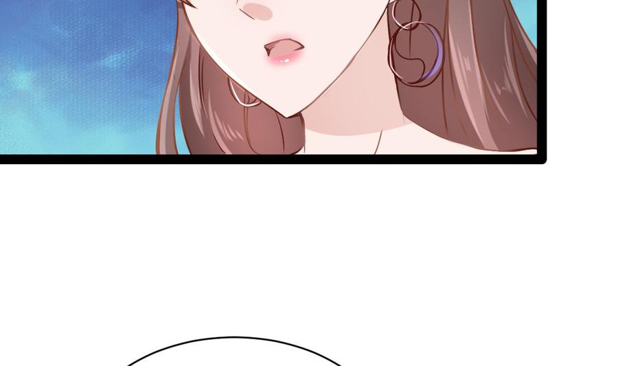 Rebirth of the Eternal Cultivator Ch.15 p32