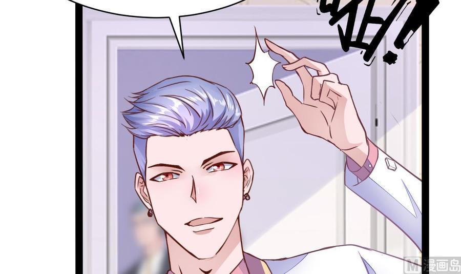Rebirth of the Eternal Cultivator Ch.15 p39