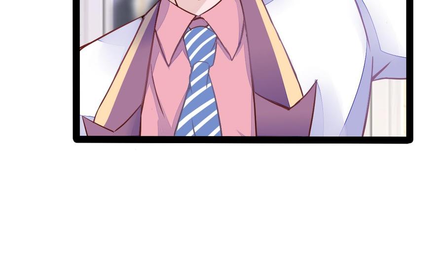 Rebirth of the Eternal Cultivator Ch.15 p40