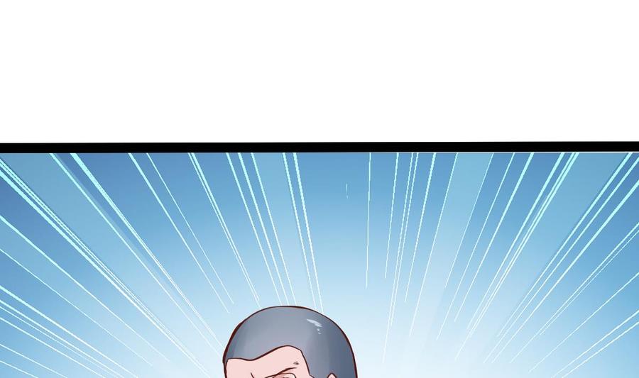 Rebirth of the Eternal Cultivator Ch.15 p41