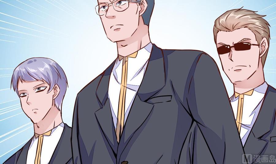 Rebirth of the Eternal Cultivator Ch.15 p42
