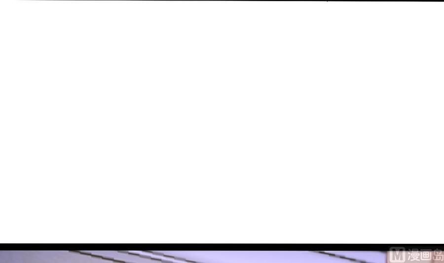 Rebirth of the Eternal Cultivator Ch.15 p45