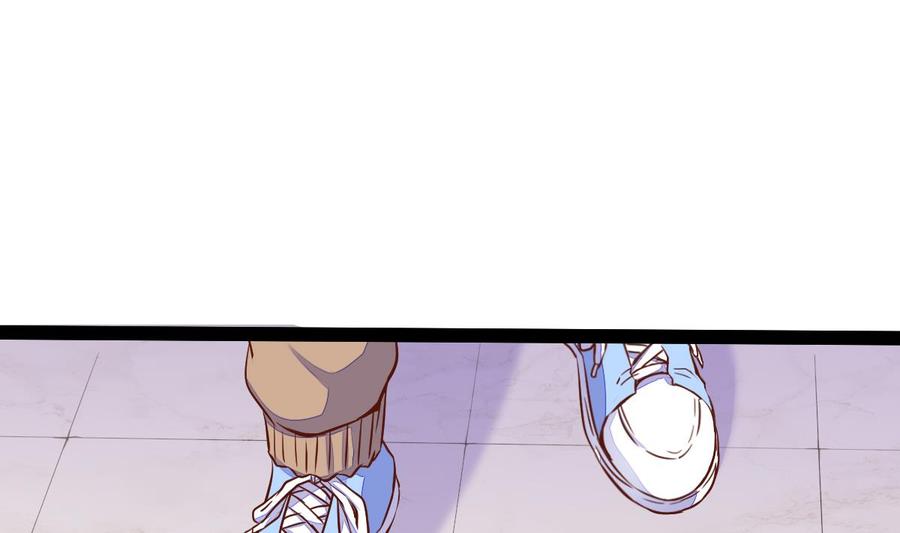 Rebirth of the Eternal Cultivator Ch.15 p49