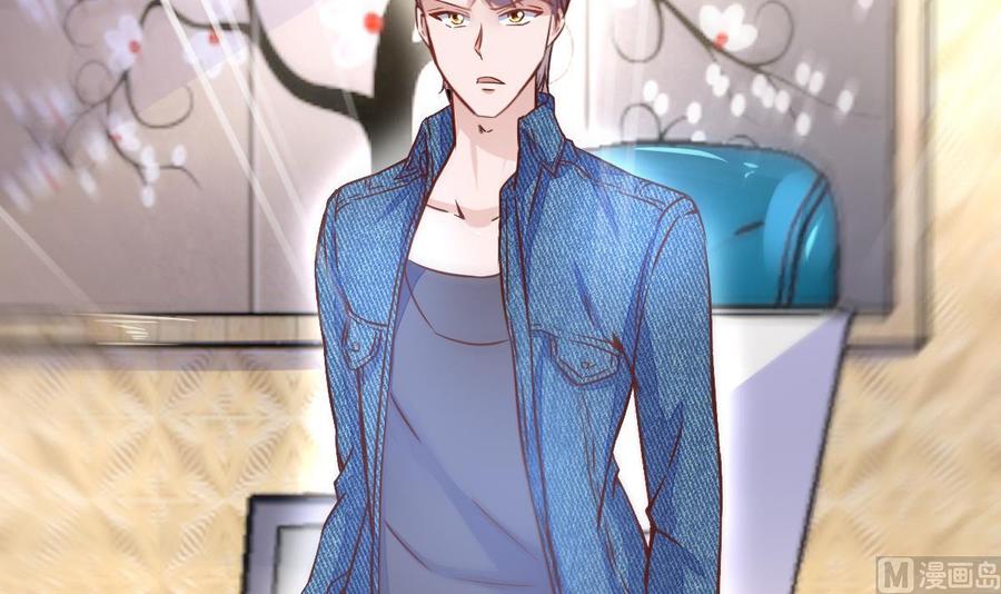 Rebirth of the Eternal Cultivator Ch.15 p51