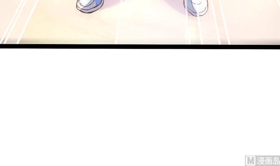Rebirth of the Eternal Cultivator Ch.15 p54