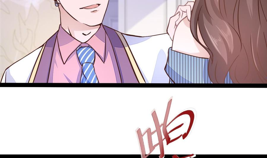 Rebirth of the Eternal Cultivator Ch.15 p59