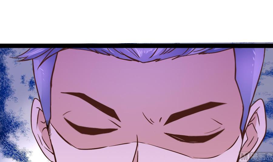 Rebirth of the Eternal Cultivator Ch.15 p66