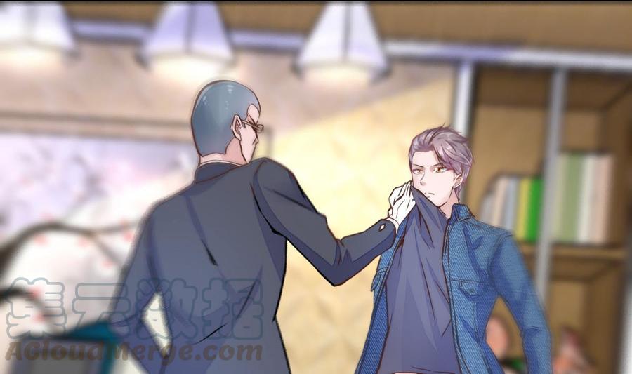 Rebirth of the Eternal Cultivator Ch.15 p71