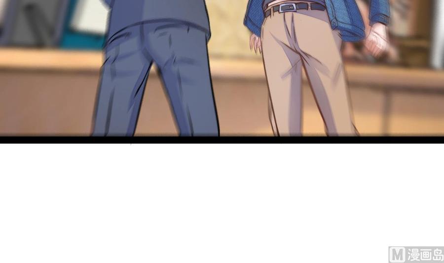 Rebirth of the Eternal Cultivator Ch.15 p72