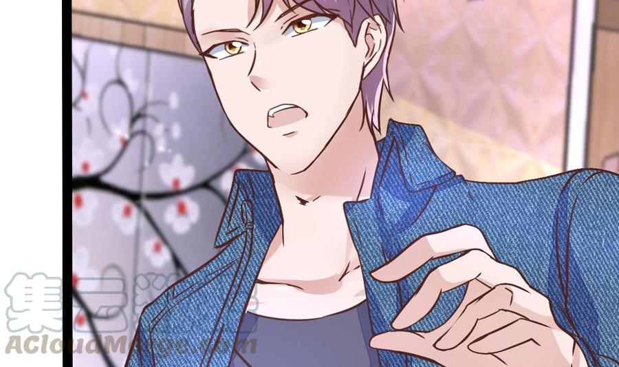 Rebirth of the Eternal Cultivator Ch.15 p8
