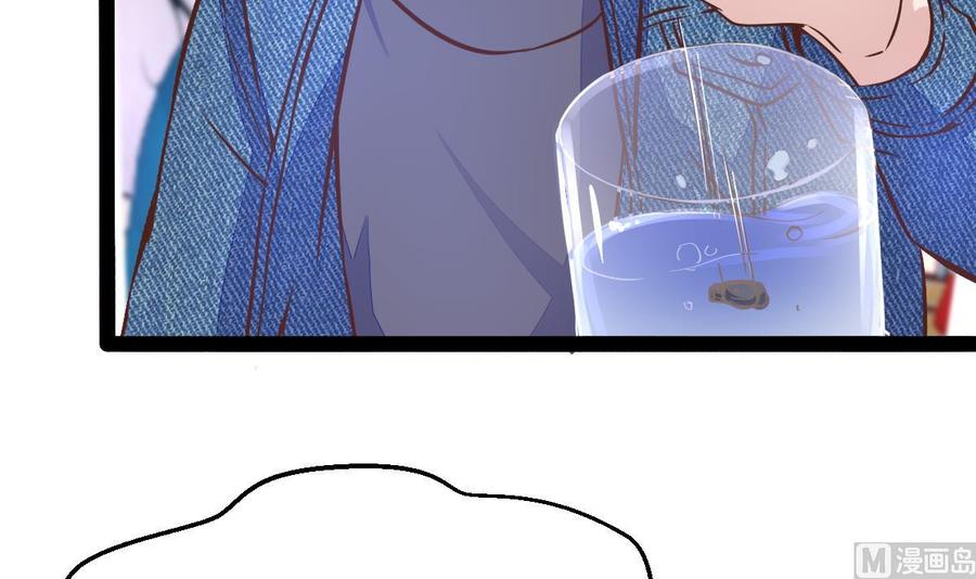 Rebirth of the Eternal Cultivator Ch.15 p9