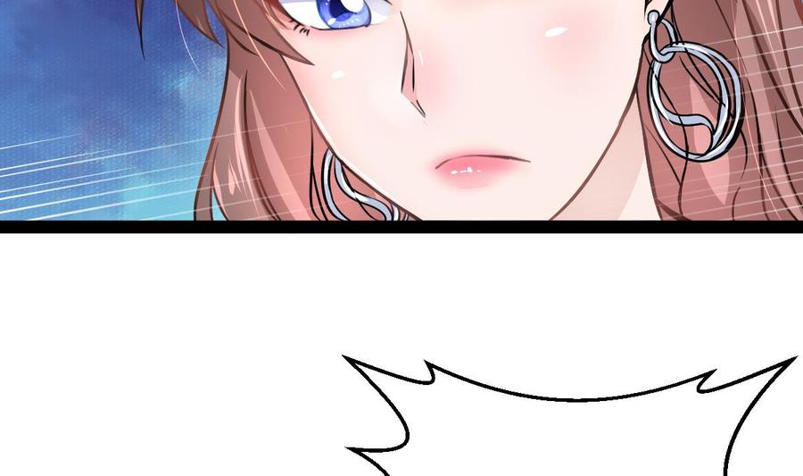 Rebirth of the Eternal Cultivator Ch.16 p11