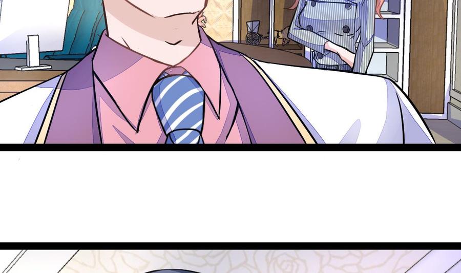 Rebirth of the Eternal Cultivator Ch.16 p13