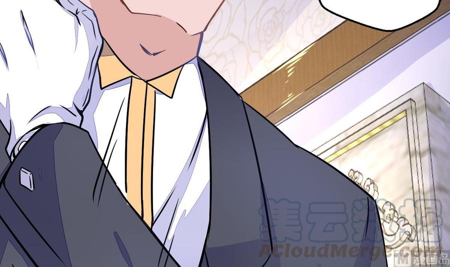 Rebirth of the Eternal Cultivator Ch.16 p15