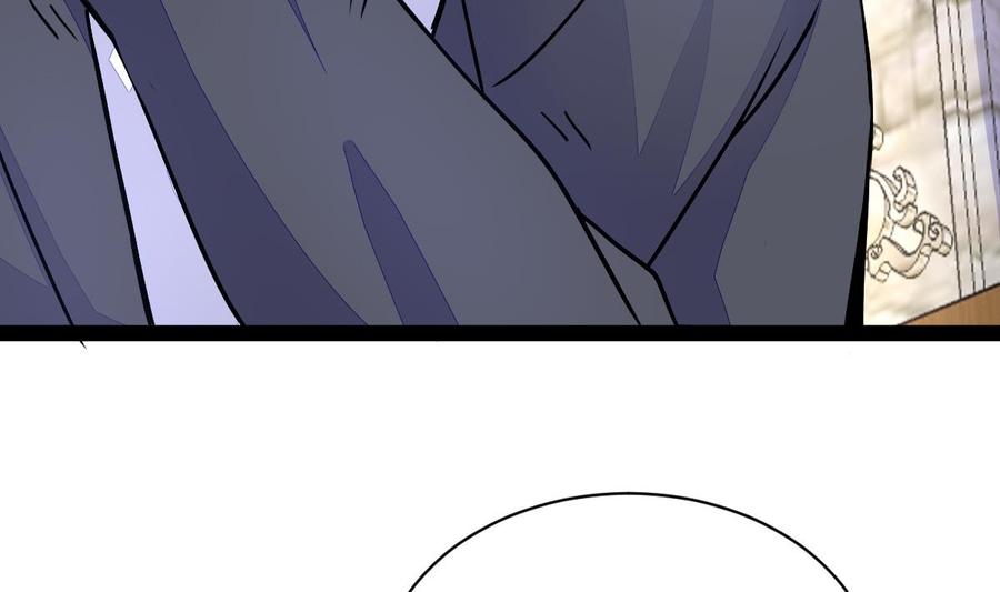 Rebirth of the Eternal Cultivator Ch.16 p16