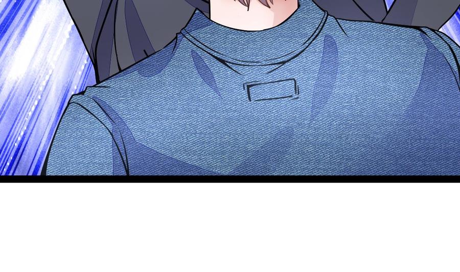 Rebirth of the Eternal Cultivator Ch.16 p20