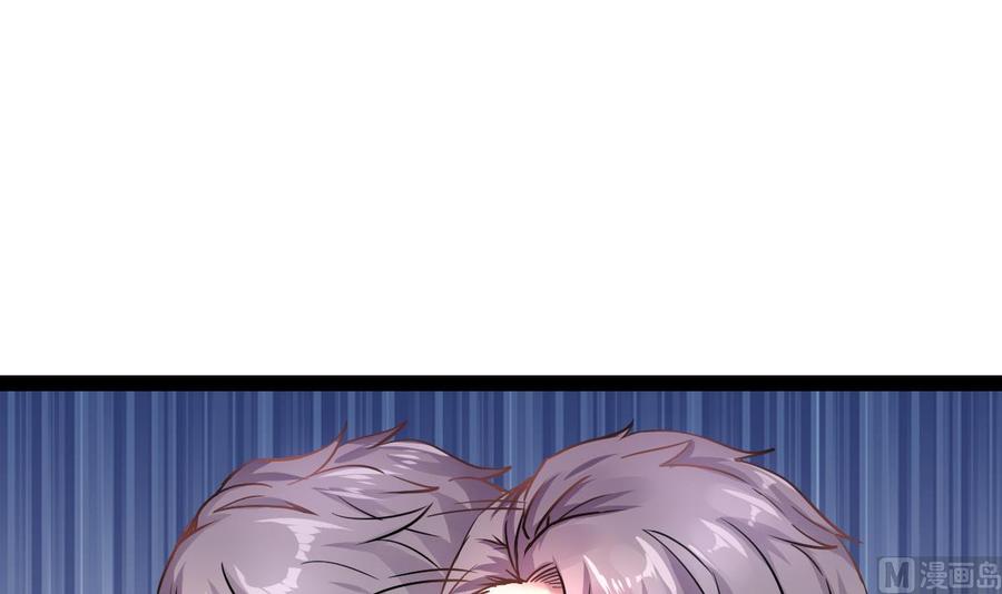Rebirth of the Eternal Cultivator Ch.16 p21