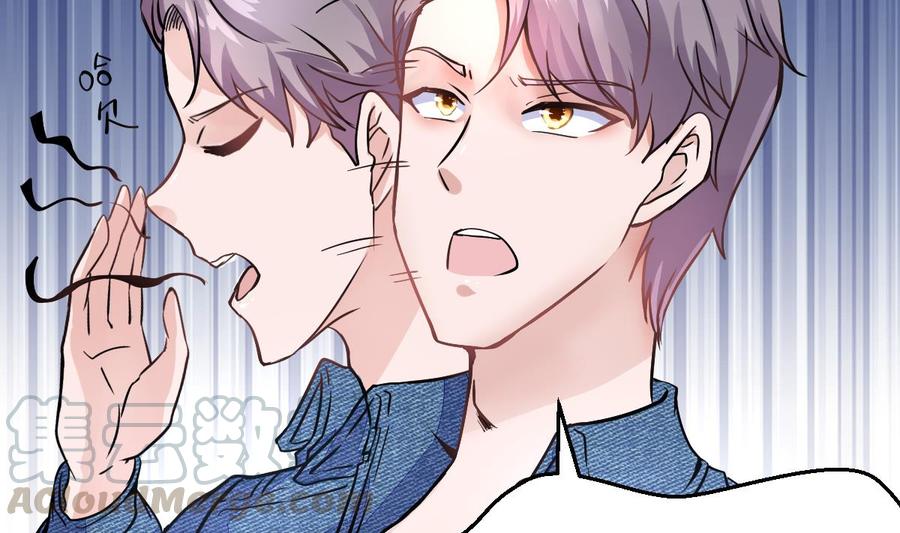 Rebirth of the Eternal Cultivator Ch.16 p22