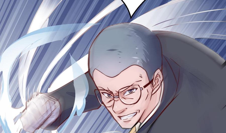 Rebirth of the Eternal Cultivator Ch.16 p35