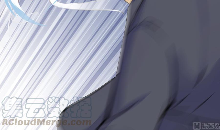 Rebirth of the Eternal Cultivator Ch.16 p36