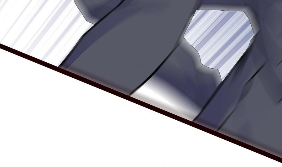 Rebirth of the Eternal Cultivator Ch.16 p37
