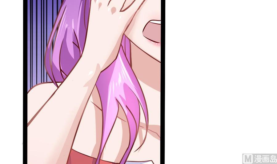 Rebirth of the Eternal Cultivator Ch.16 p39