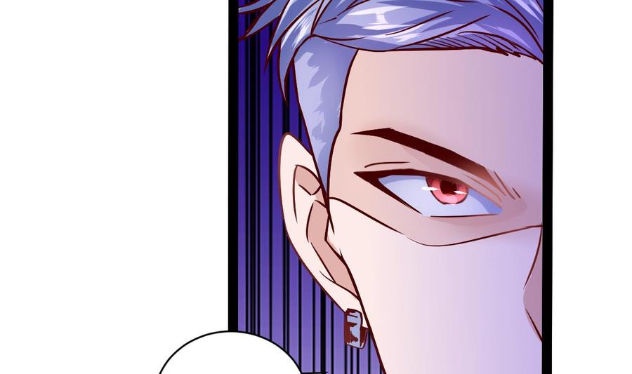 Rebirth of the Eternal Cultivator Ch.16 p41
