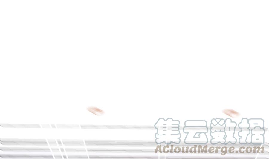 Rebirth of the Eternal Cultivator Ch.16 p43