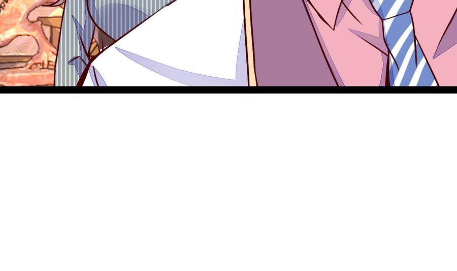 Rebirth of the Eternal Cultivator Ch.16 p49
