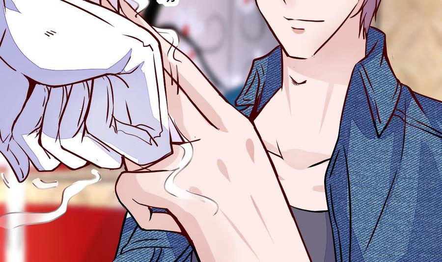 Rebirth of the Eternal Cultivator Ch.16 p52