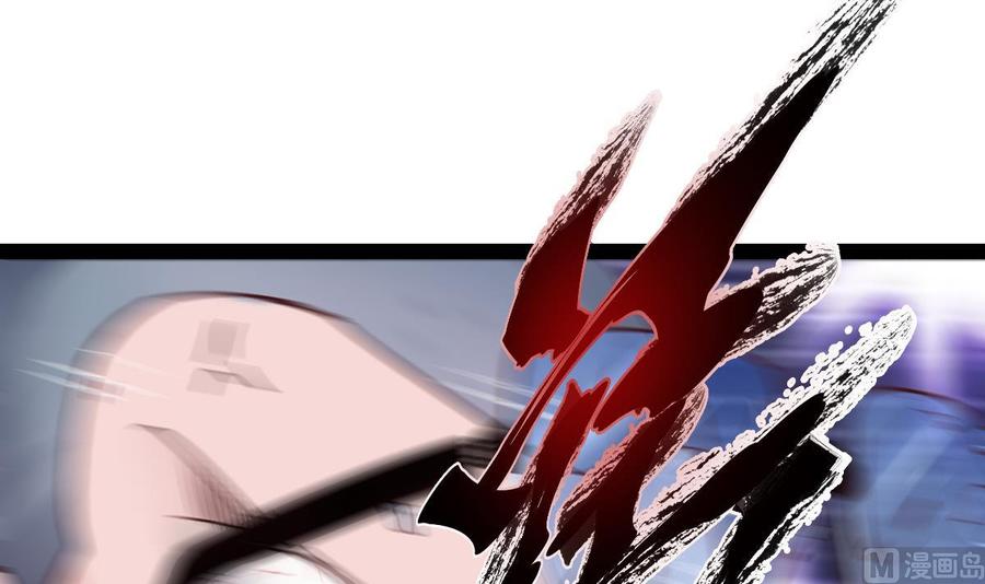 Rebirth of the Eternal Cultivator Ch.16 p63