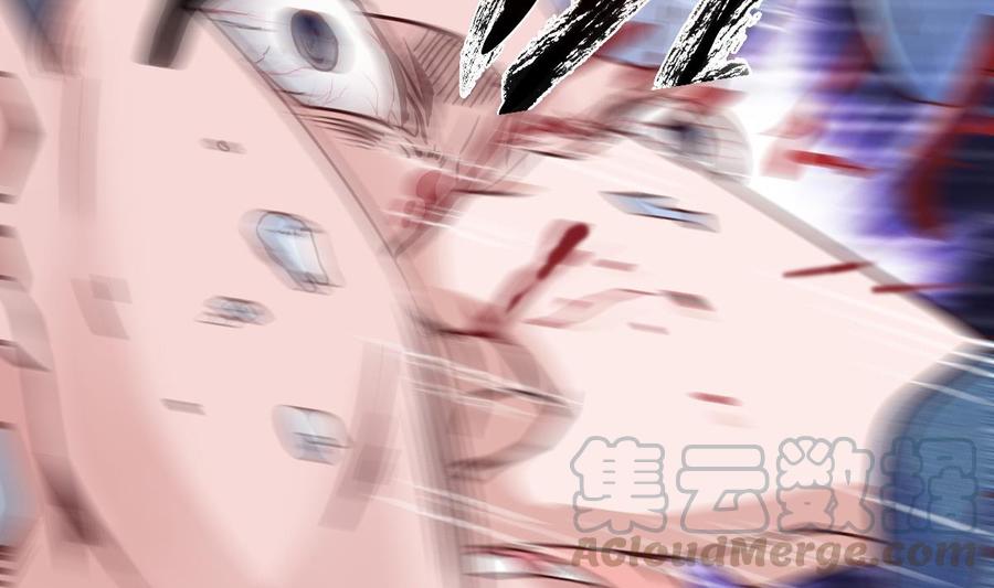 Rebirth of the Eternal Cultivator Ch.16 p64