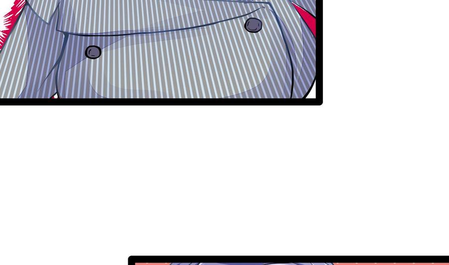 Rebirth of the Eternal Cultivator Ch.16 p7