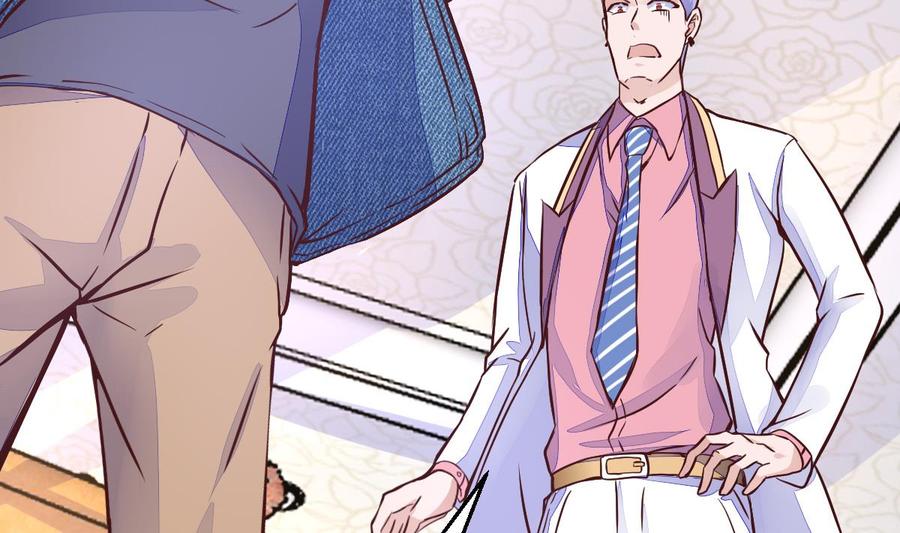 Rebirth of the Eternal Cultivator Ch.16 p73