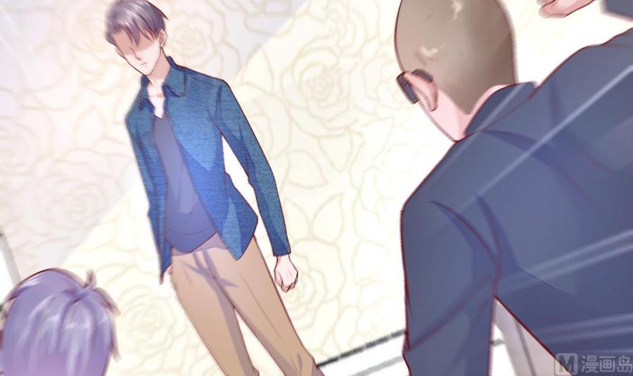 Rebirth of the Eternal Cultivator Ch.17 p12