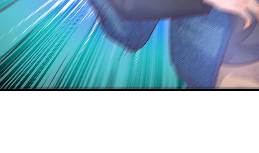 Rebirth of the Eternal Cultivator Ch.17 p17