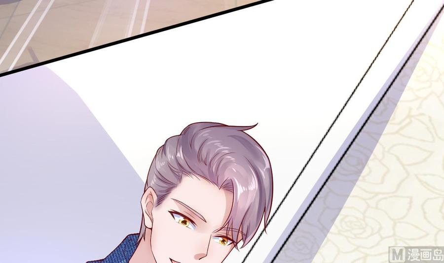 Rebirth of the Eternal Cultivator Ch.17 p21