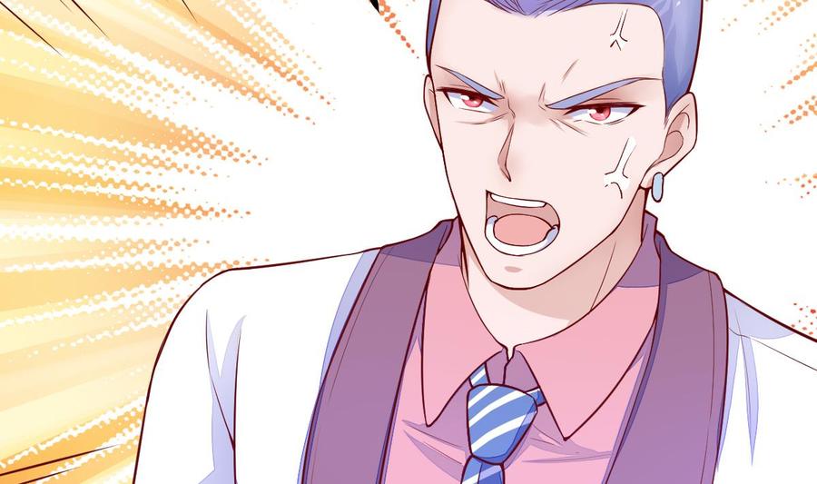 Rebirth of the Eternal Cultivator Ch.17 p25