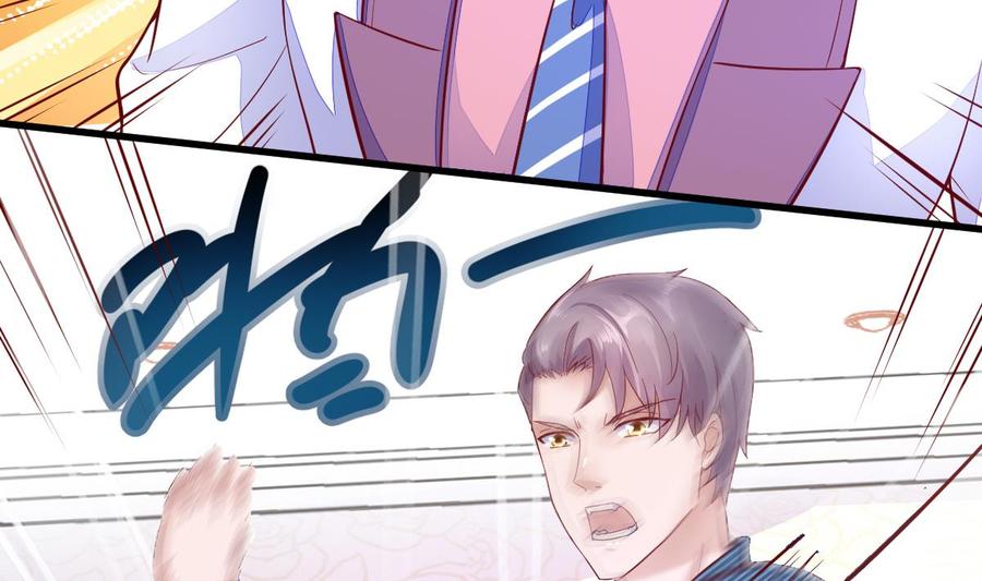 Rebirth of the Eternal Cultivator Ch.17 p26