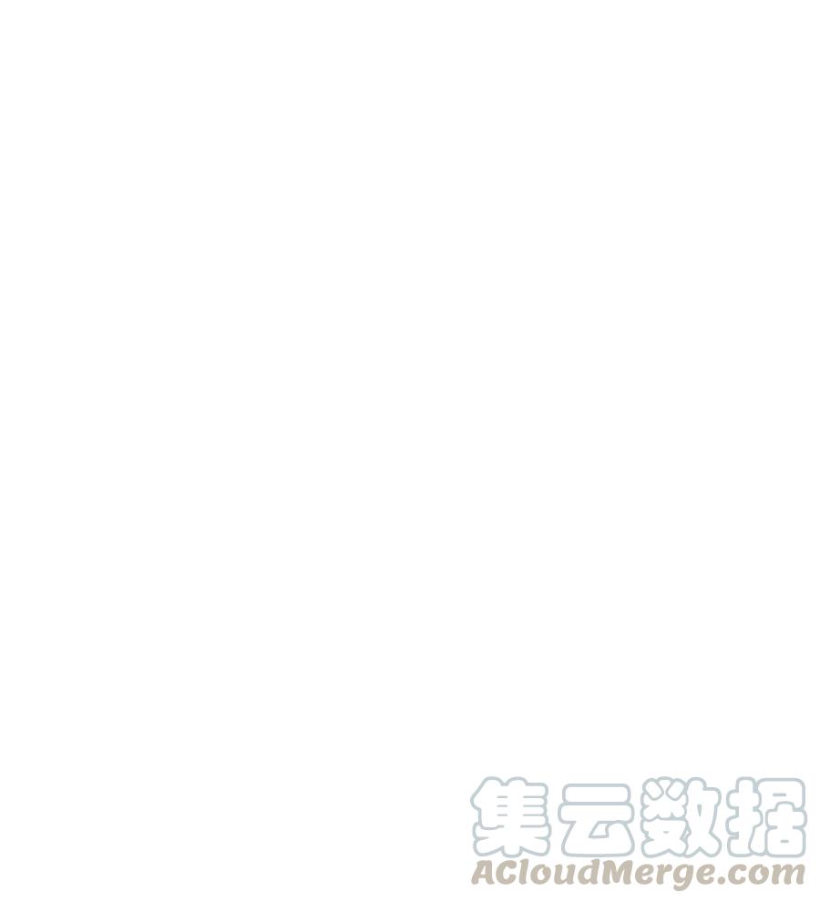 Rebirth of the Eternal Cultivator Ch.17 p29