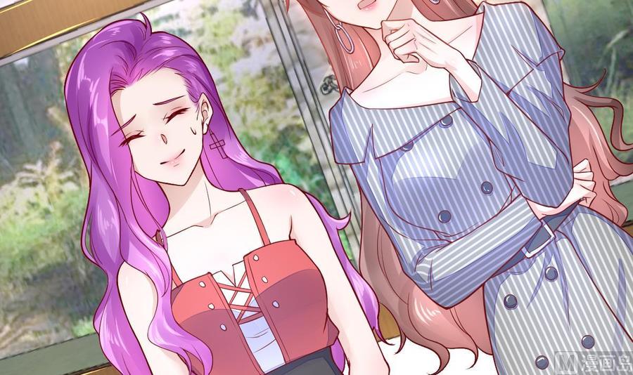 Rebirth of the Eternal Cultivator Ch.17 p39