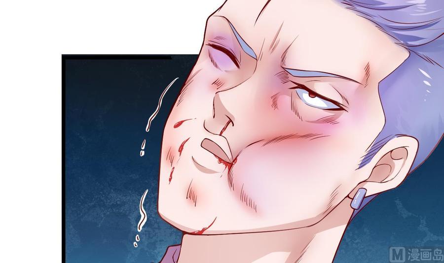 Rebirth of the Eternal Cultivator Ch.17 p42
