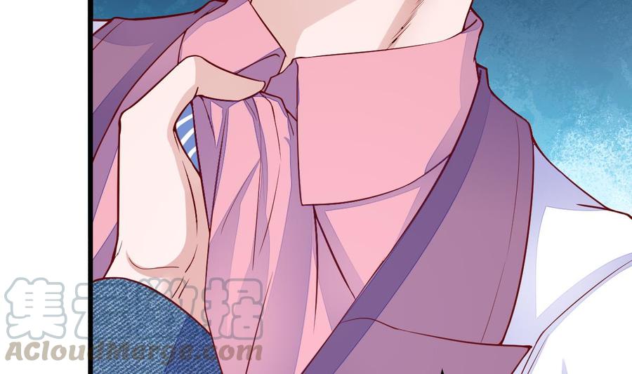 Rebirth of the Eternal Cultivator Ch.17 p43